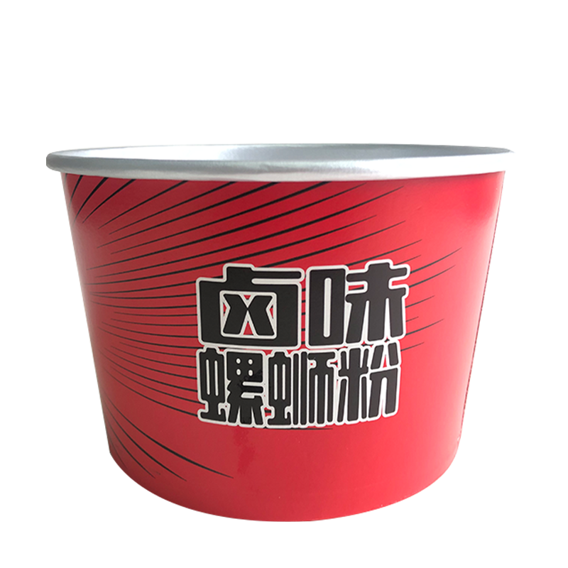 وعاء سلطة من الألومنيوم الفضي عالي الحرارة سعة 1750 مل 